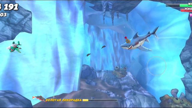 #lp.3 Встречайте новую зону: ОКЕАН ЛЬДОВ в Hungry Shark World смотреть онлайн