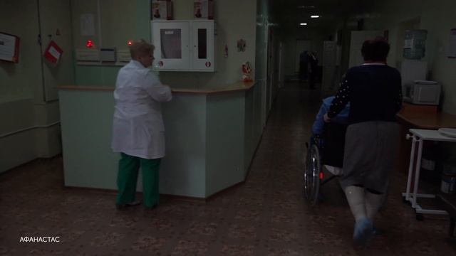 Хоспис: Отдых перед дальней дорогой смотреть онлайн