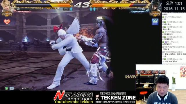 [Tekken 7 FR]MBC(Leo) vs VTEKOREA(Devil jin) 11/14/2016 레오(엠아재) vs VTEKOREA(데빌진) 鉄拳7FR 철권7FR смотреть онлайн