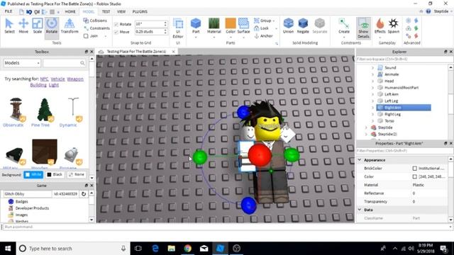How To Make A Character Pose in Roblox Studio (Roblox) смотреть онлайн