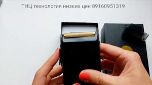 Электробритва Cronier Profesional CR-827