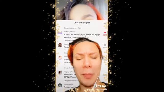 Нарезка Семги ?|Смешные видосики смотреть онлайн