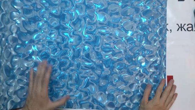 3D элитный отделочный материал п6н0807 смотреть онлайн