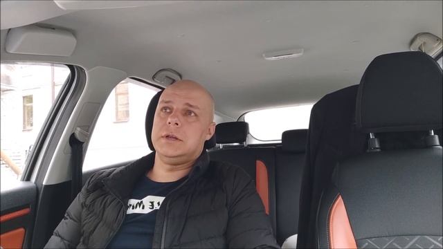 PRO101 - С чего начать работу по охране труда #2 смотреть онлайн