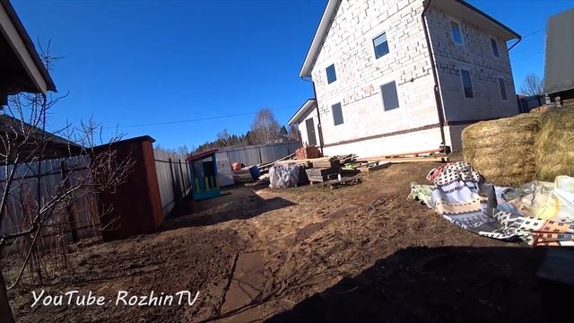 Деревня сделает из тебя трудоголика смотреть онлайн