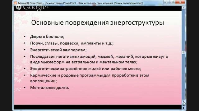 Вера Абушик, Ната Герман, Оксана Задорожная смотреть онлайн