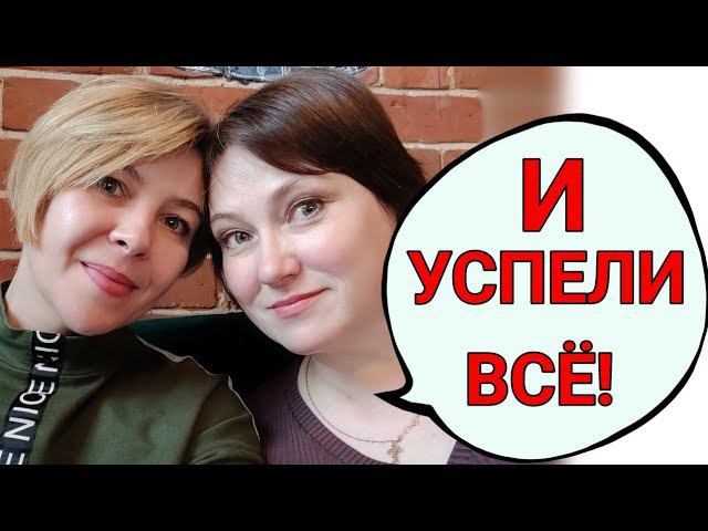 Что мы делаем с сестрой, когда встречаемся?! ПЕСНЯ МАМЕ. смотреть онлайн