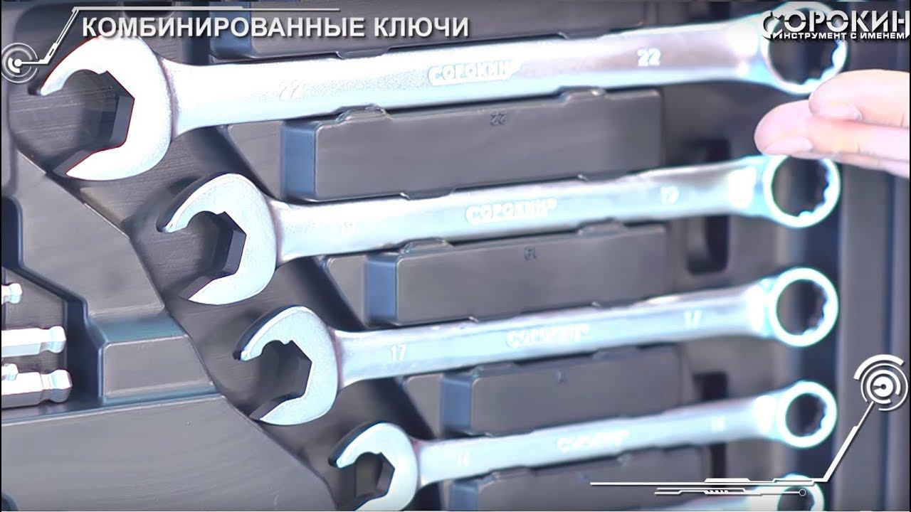 Рожковый ключ трещетка. Своими руками. смотреть онлайн