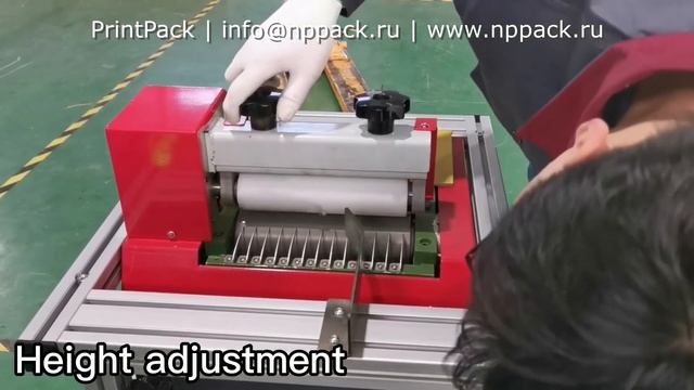 Установка с горячим клеем смотреть онлайн