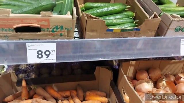 Сетевой магазин Пятерочка в Тавде. смотреть онлайн