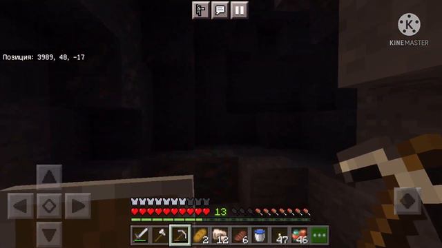 Мир пещер часть 2 Майнкрафт много меди и железа смотреть онлайн