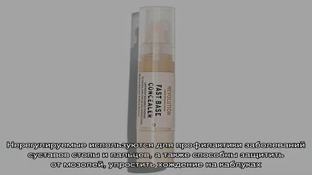 Корректоры для пальцев ног и стопы смотреть онлайн