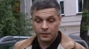 Высшая мера