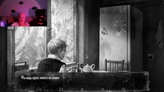 Прохождение игры Tiny Bunny. Shum и Sakura - Часть 1. смотреть онлайн