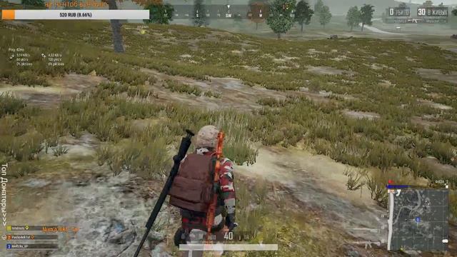 PUBG STREAM Между прочим вчера было много топов #MeRzky_tIP #pubg смотреть онлайн