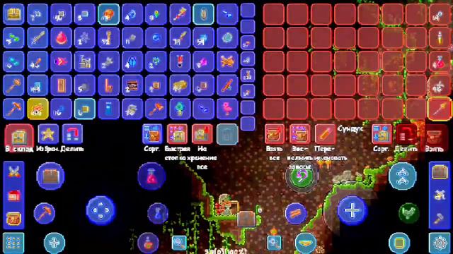 выживание в Terraria #7(золотые доспехи, новве npc, синий биом) смотреть онлайн