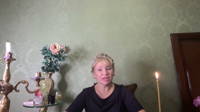 Значение букв в имени Их влияние на судьбу человека Полное описание характеристик букв в имени че смотреть онлайн