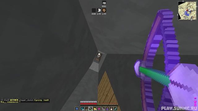 110 УРОНА ЗА ВЫСТРЕЛ ? ИМБА ЛУК НА СИЛУ 10 ? ДОНАТЕРСКИЙ ГРИФ ЛУКОМ БОГА САНРАЙС | SUNRISE смотреть онлайн