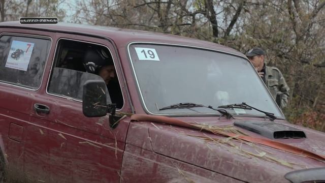 Джип-спринт "Авто Хэллоувин"_автотема смотреть онлайн