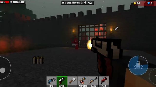 Играю в Pixel Gun 3D! Типо стрелялки в МАЙНКРАФТ! Я занял ТОП 1 в КОРОЛЕВСКОЙ БИТВЕ!