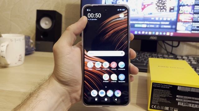 Смартфон POCO M3 PRO - САМЫЙ ЧЕСТНЫЙ ОБЗОР