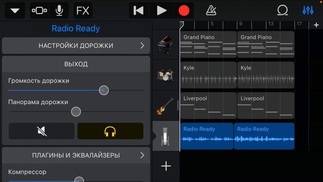 Запись и сведение вокала в GarageBand 2020 смотреть онлайн