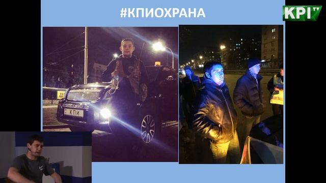 Дмитрий Синенко (ФТИ): Моя КПИшная история смотреть онлайн