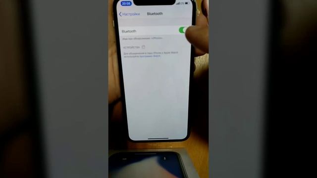 Инструкция использования жестов на  IPhone X