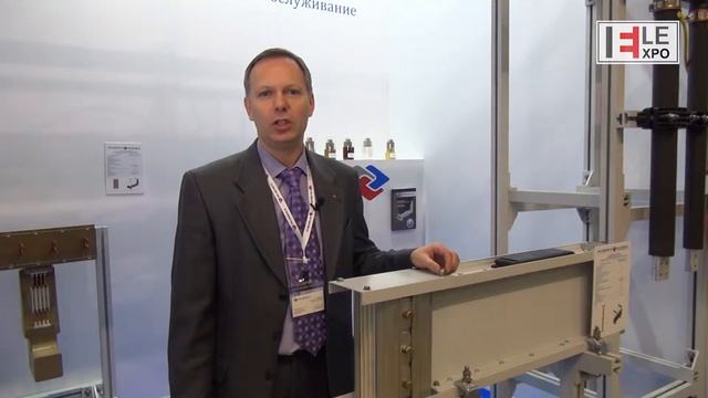 Шинопроводы ШМС (тип «Сэндвич») смотреть онлайн