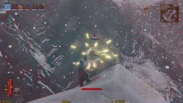 Valheim - кооператив. Часть 12 из 18. смотреть онлайн