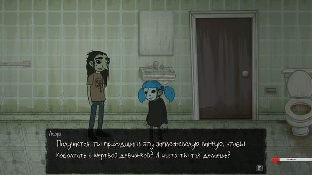Sally Face 2 смотреть онлайн