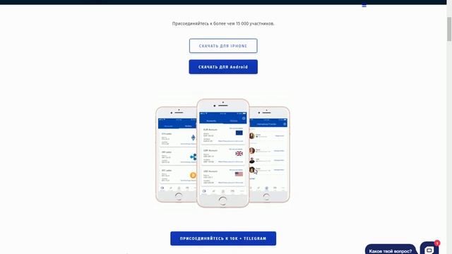 HUBRISONE обзор №1 смотреть онлайн