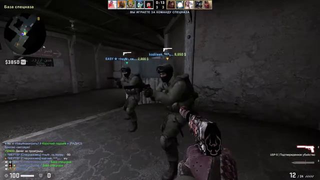 КАК НЕМЦЫ РЕАГИРУЮТ НА РУССКИХ 🤣 ¦ CS GO смотреть онлайн
