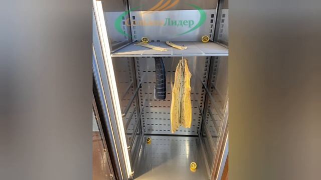 Мини-завод СельхозЛидер по переработке 1000 килограмм рыбы смотреть онлайн