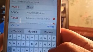 НЕ МОГУ СКАЧАТЬ ПРИЛОЖЕНИЯ С AppStore.РЕШЕНИЕ Бага в App Store Verification Required 2023
