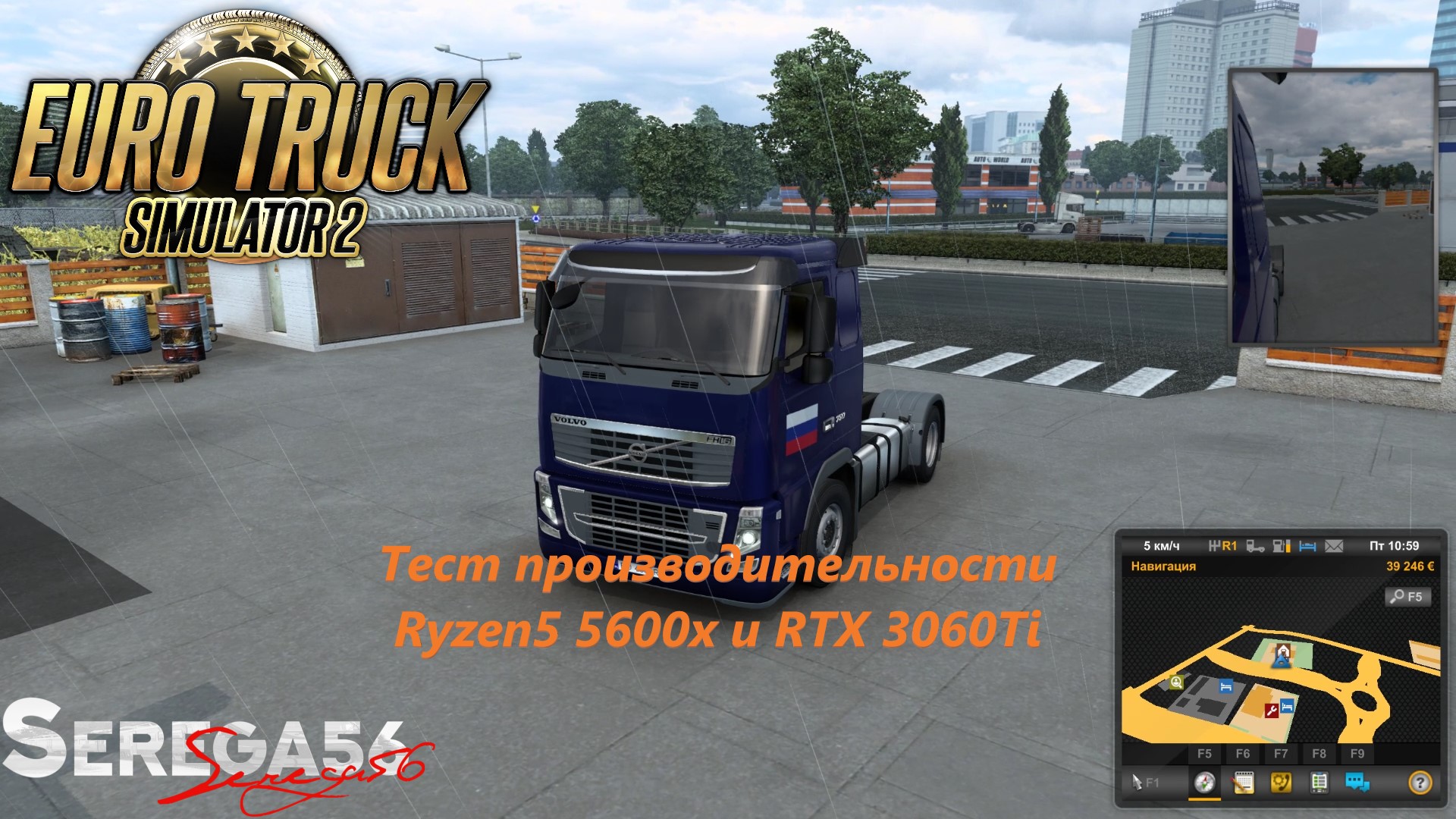 Euro Truck Simulator 2, тест Ryzen5 5600x и RTX 3060Ti