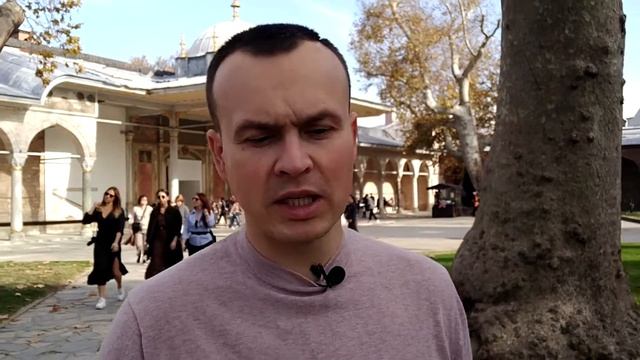 Входные билеты. Достопримечательности Стамбула. смотреть онлайн