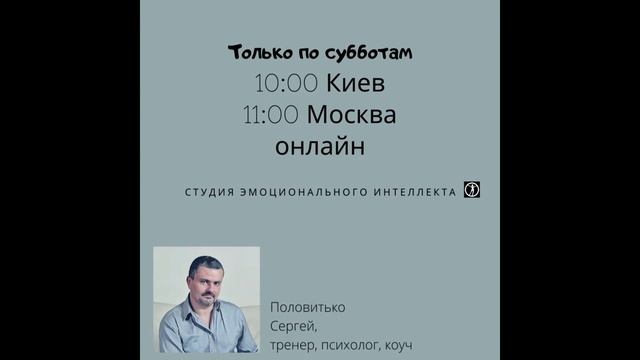 Приглашение на медитацию "Создай свою реальность" смотреть онлайн