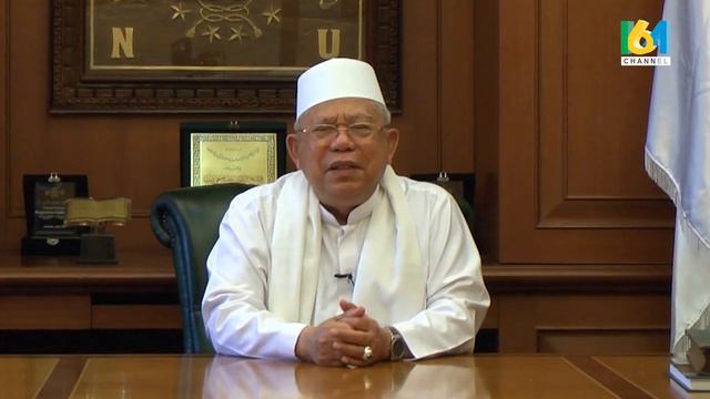 KH Ma'ruf Amin: Mengapa Islam Nusantara ?