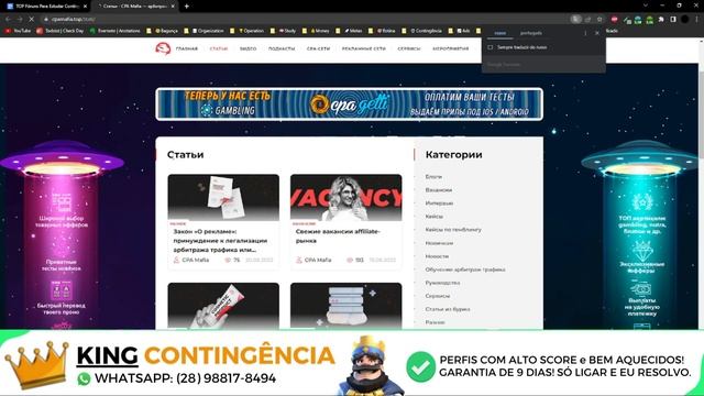 NOVO! MELHORES FÓRUNS GRINGOS para ESTUDAR MARKETING DIGITAL (ATUALIZADO 2022) смотреть онлайн
