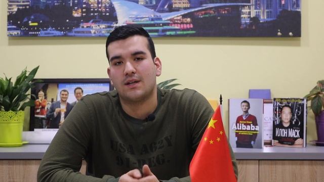 Как поступить в ТОПовые вузы с HSK4 на основе гранта? смотреть онлайн