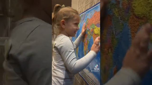 Учим географию с Кристиной смотреть онлайн