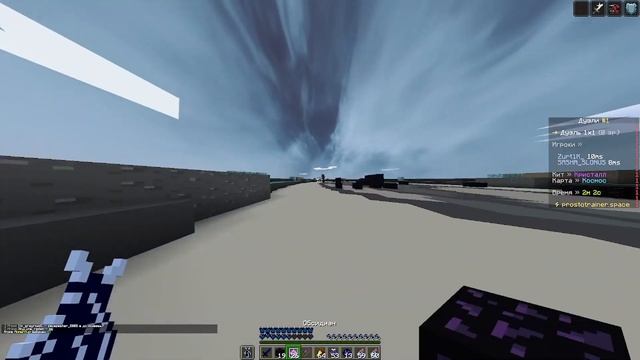 ?cpvp and pvp? !prostotrainer!