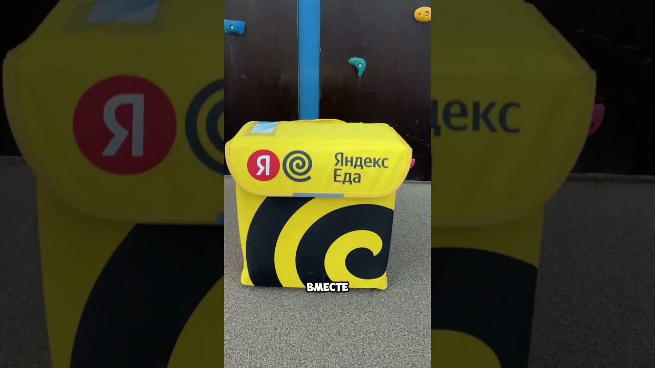 Сколько зарабатывают курьеры в Москве. смотреть онлайн