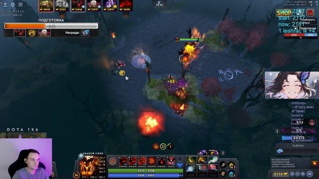 СНЕСЛО КРЫШУ ОТ БАЛАНСА В DOTA1X6 / RAZE1X6 ИГРАЕТ НА SHADOW FIEND (F) смотреть онлайн