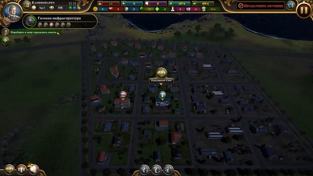Urban Empire #1 || Создание муниципального города смотреть онлайн