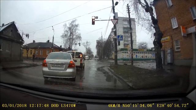 Добрый человек смотреть онлайн