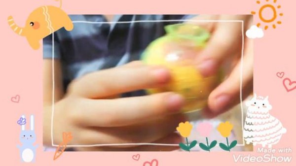 МЯЧ СВОИМИ РУКАМИ/СВЕТЯЩИЙСЯ МЯЧ СВОИМИ РУКАМИ