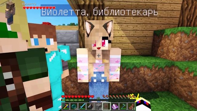 Жители спрятались от Зомби в Секретном Месте Майнкрафт ПЕ Minecraft PE Выживание #мультик игра Дети смотреть онлайн