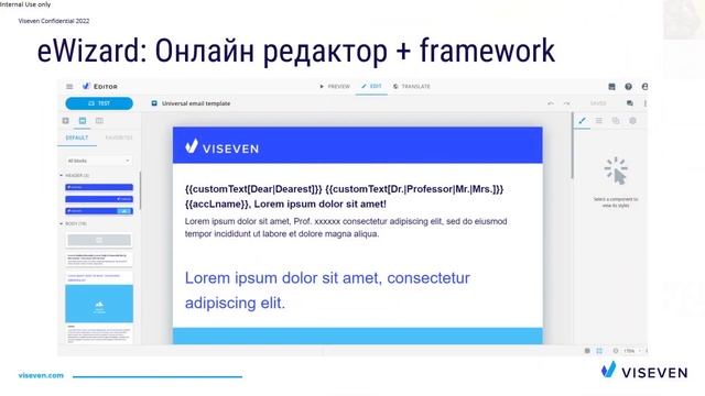 Євген Кузьменко, Front end Tech Lead, Viseven `Темна й Світла сторона Імейлів`` смотреть онлайн